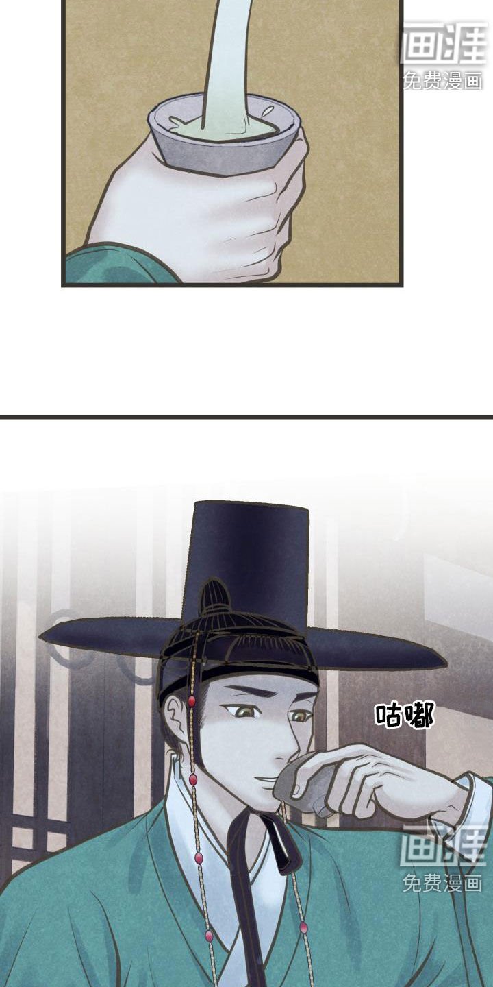 第46章：送礼