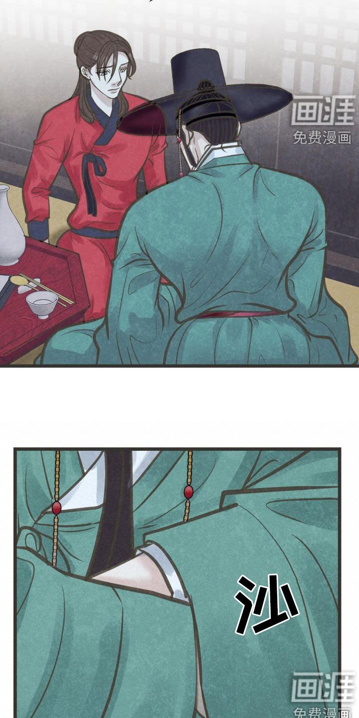 第46章：送礼