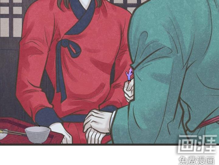 第46章：送礼