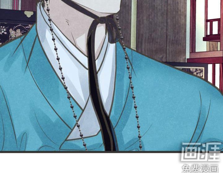 第47章：不敢对视