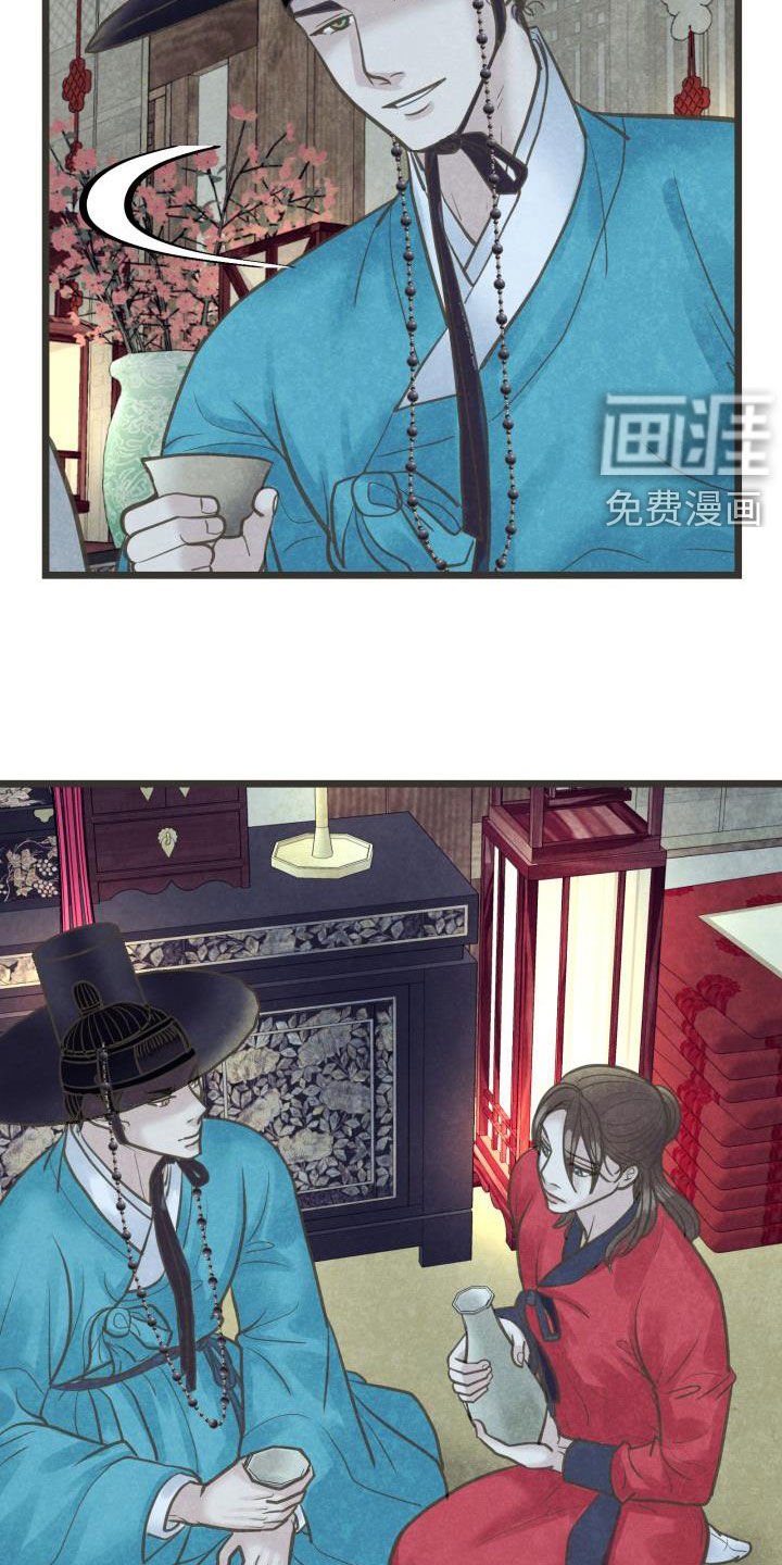 第48章：情动