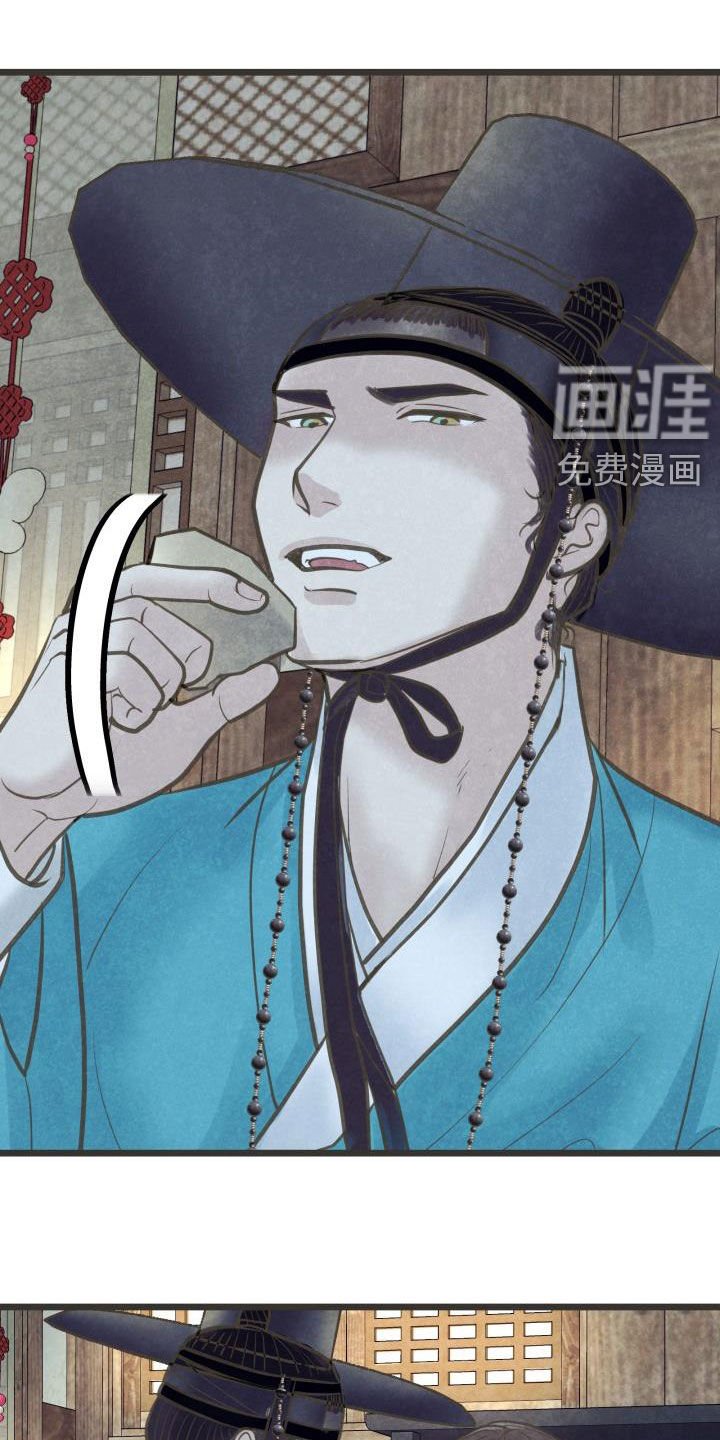 第48章：情动