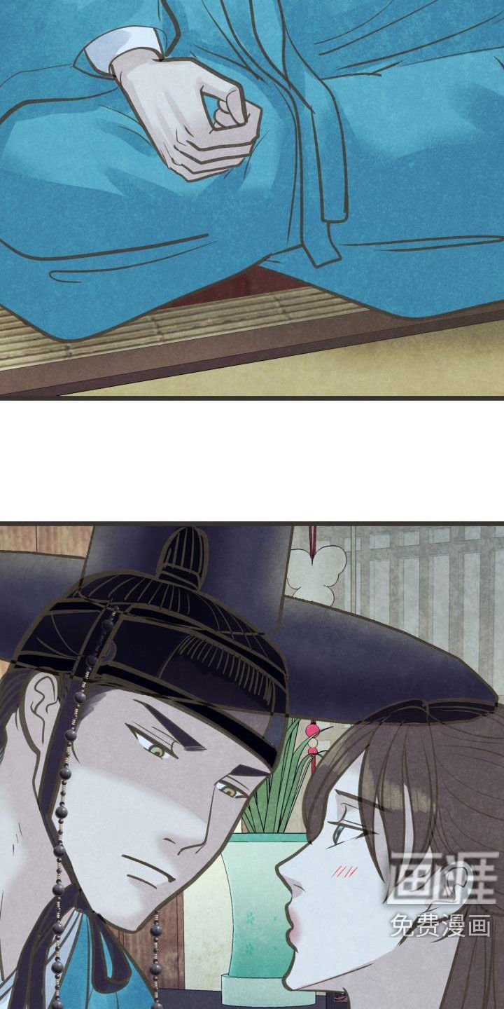 第48章：情动