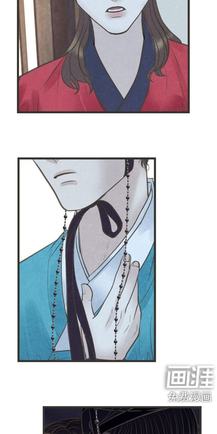 第48章：情动