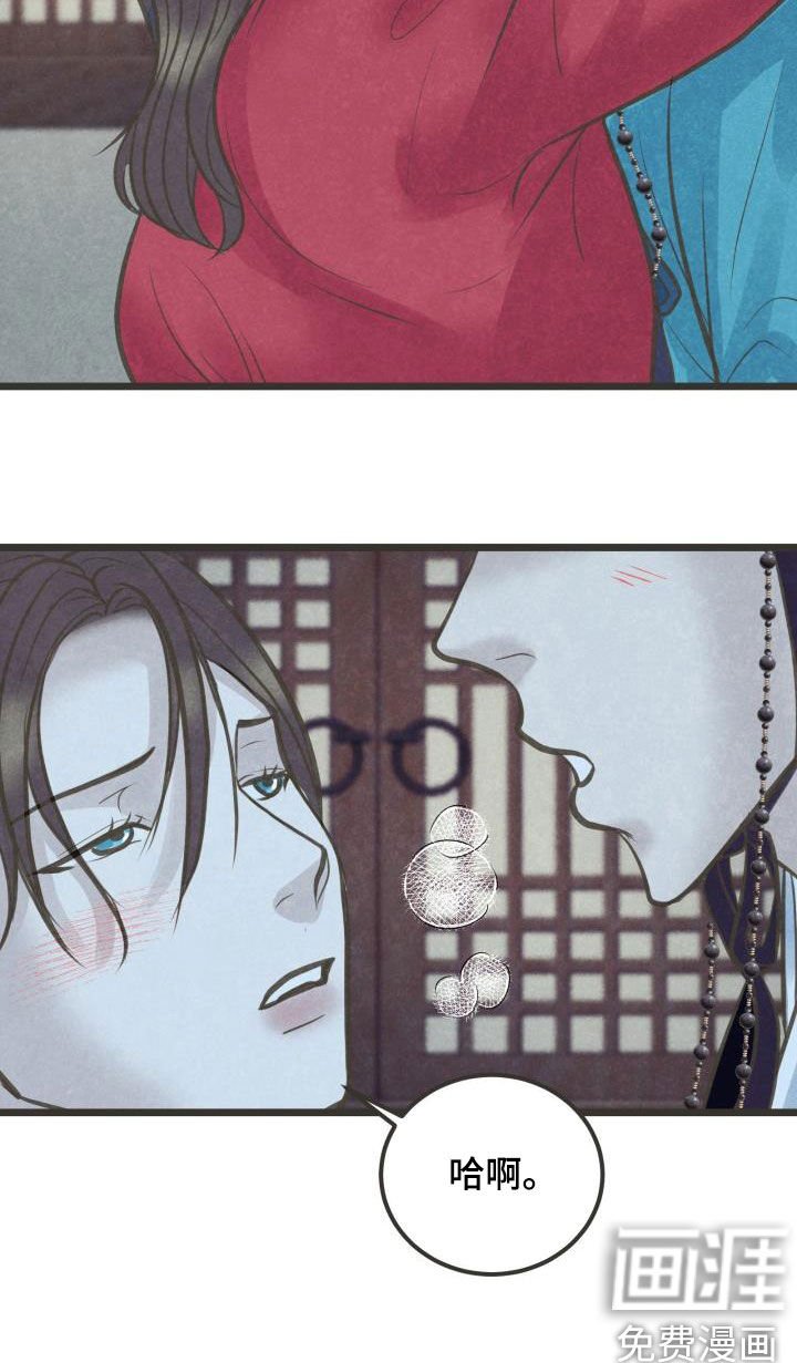 第48章：情动