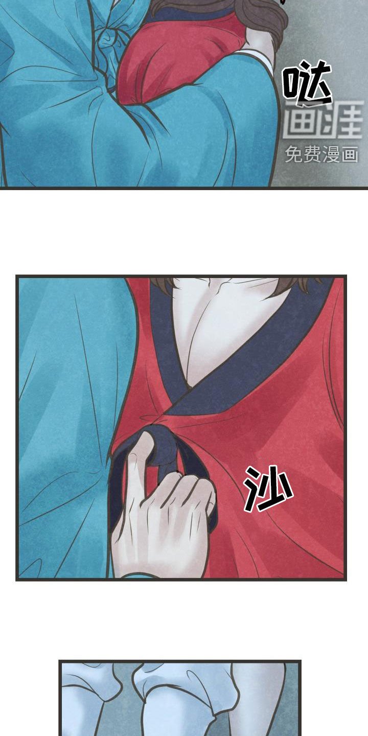 第49章：喜欢