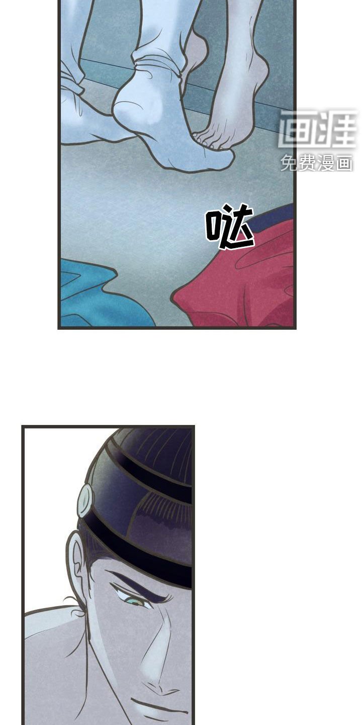 第49章：喜欢