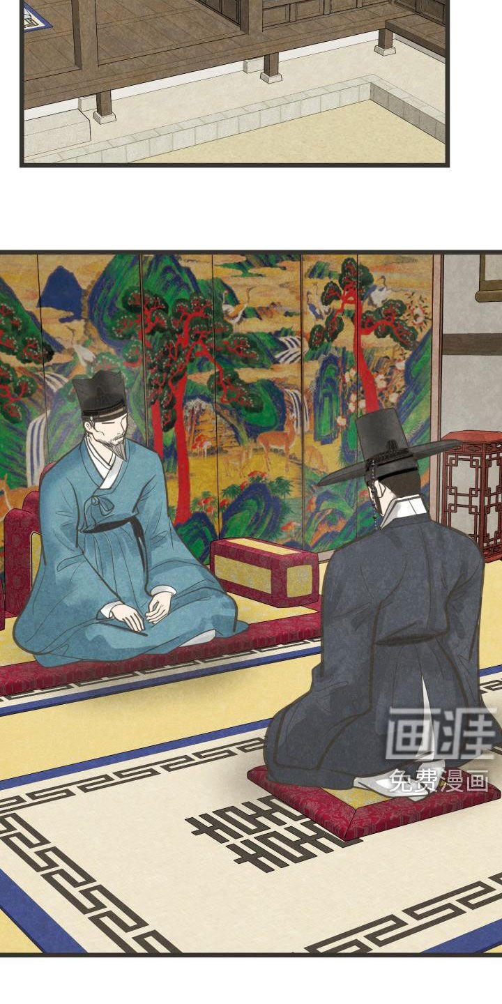 第51章：劝说
