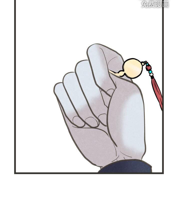 第52章：官职确定