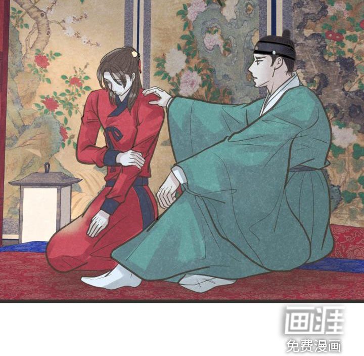第53章：挑拨