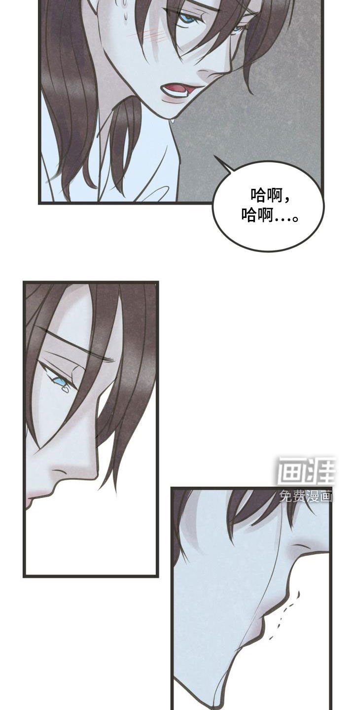 第54章：翻墙