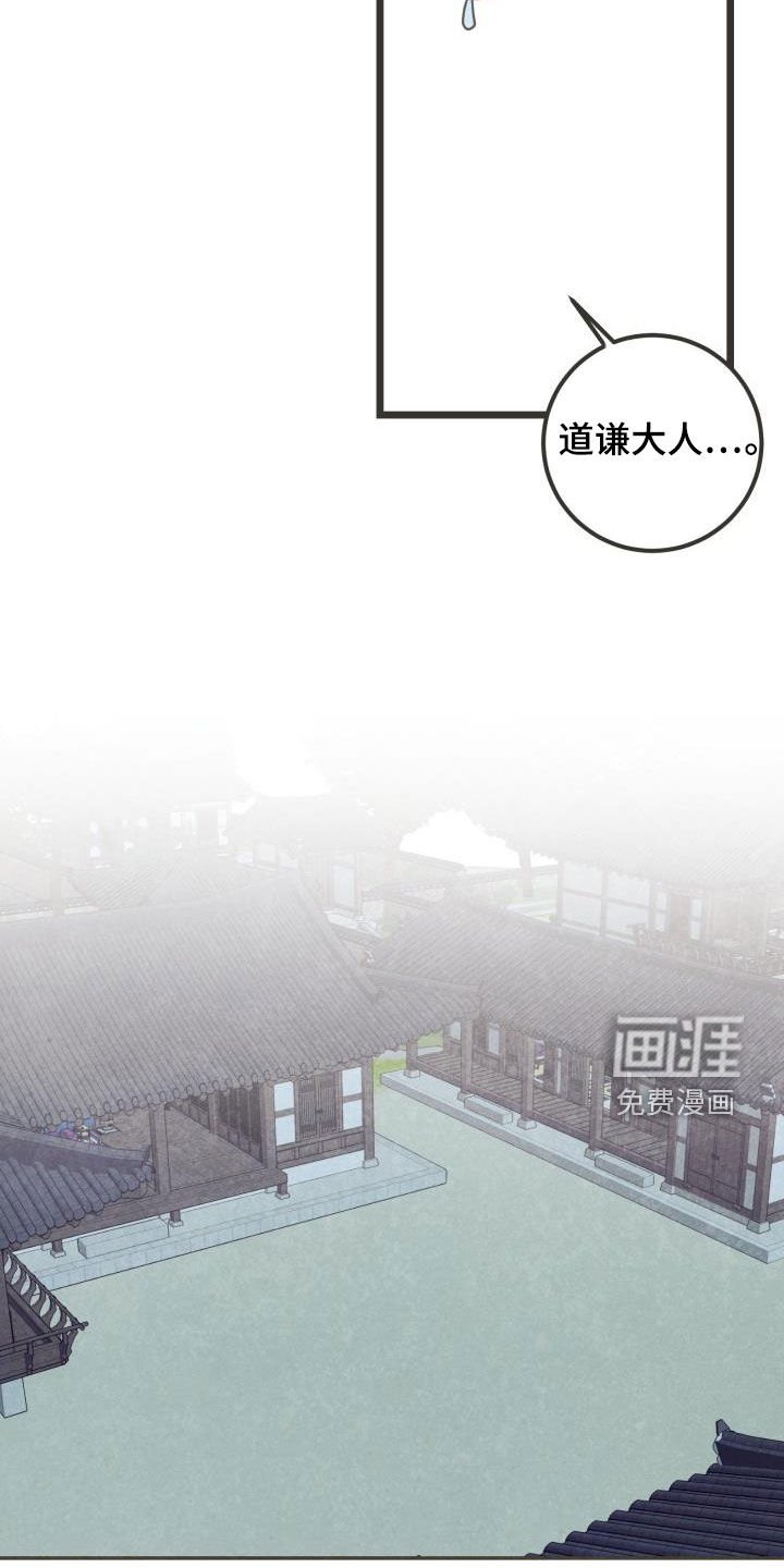 第54章：翻墙