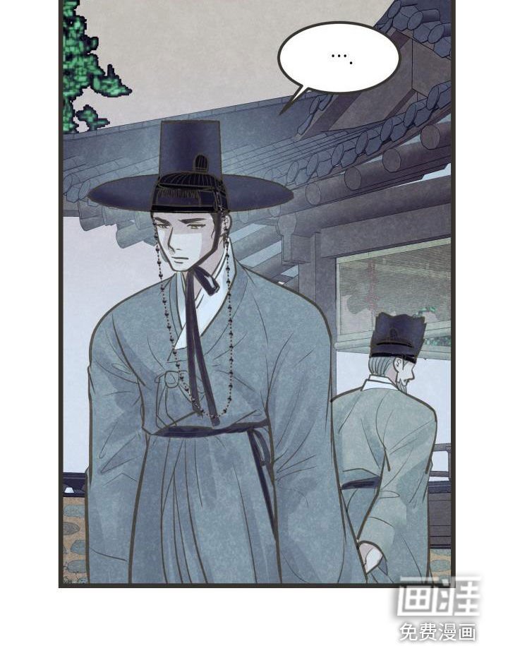 第54章：翻墙