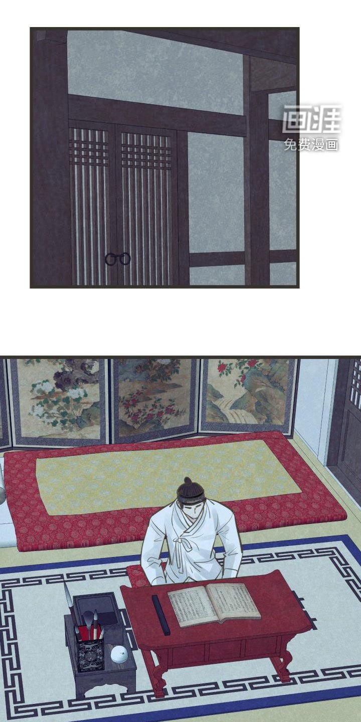 第54章：翻墙