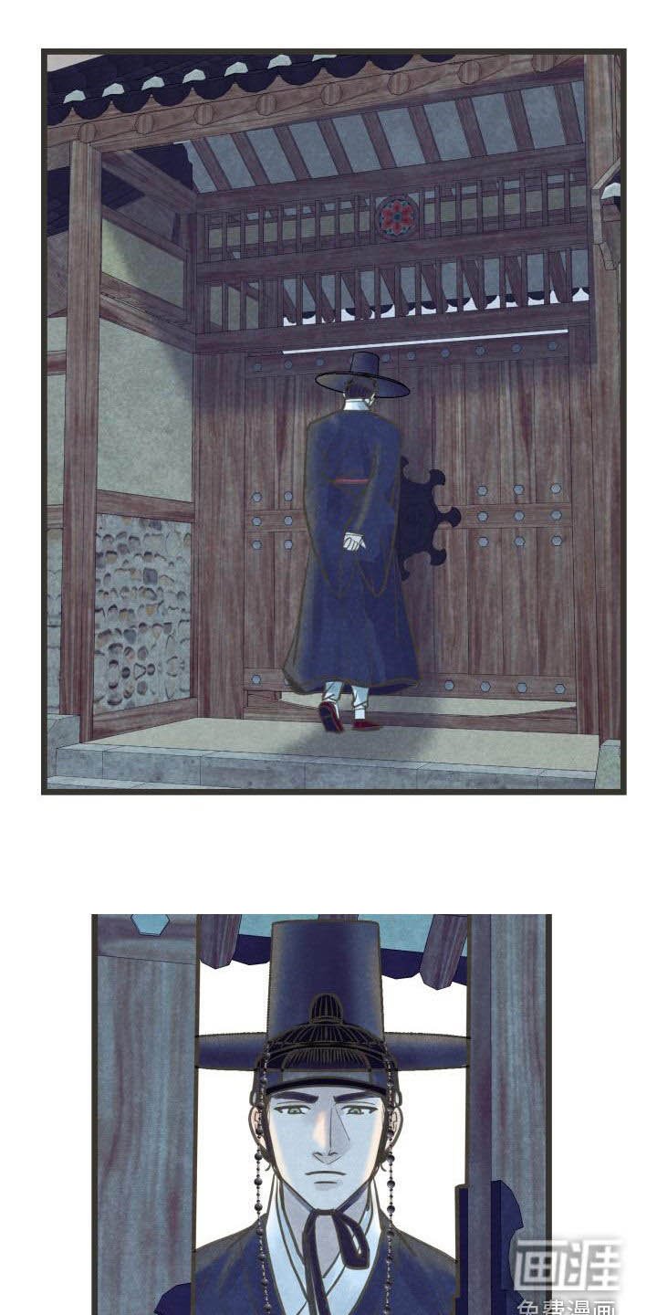 第55章：你别碰我