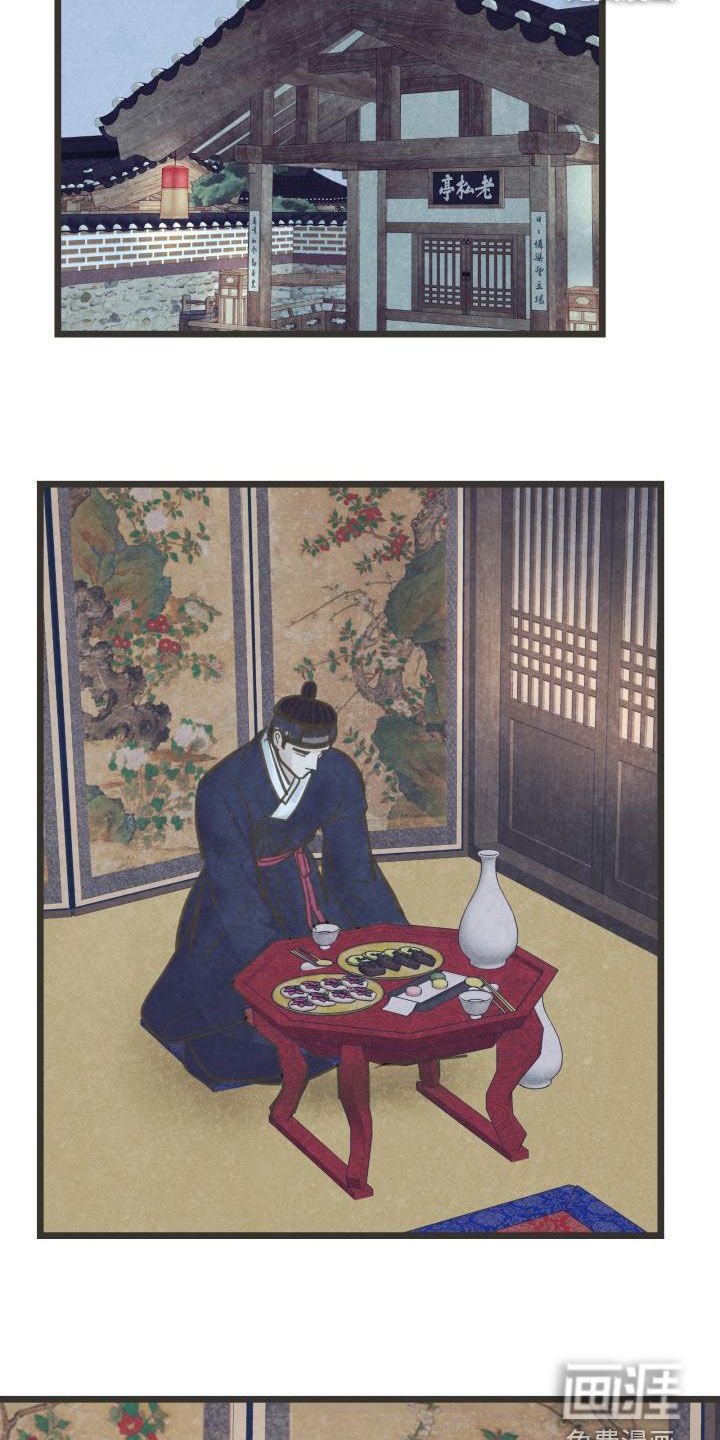 第55章：你别碰我