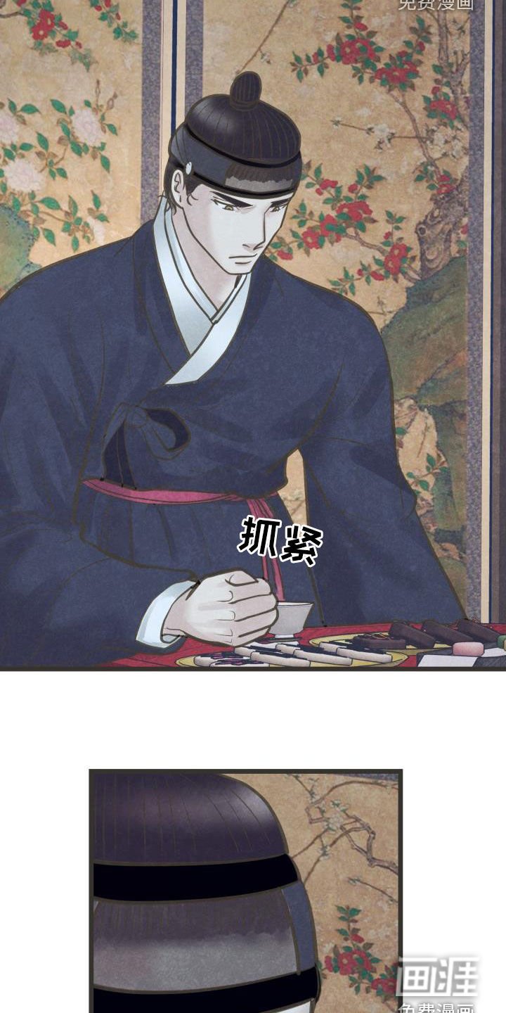 第55章：你别碰我