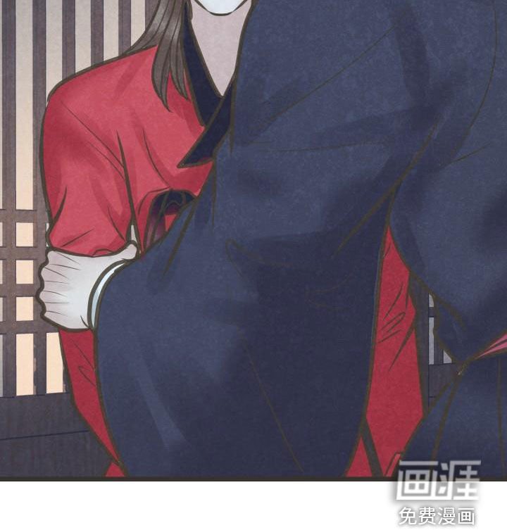 第55章：你别碰我