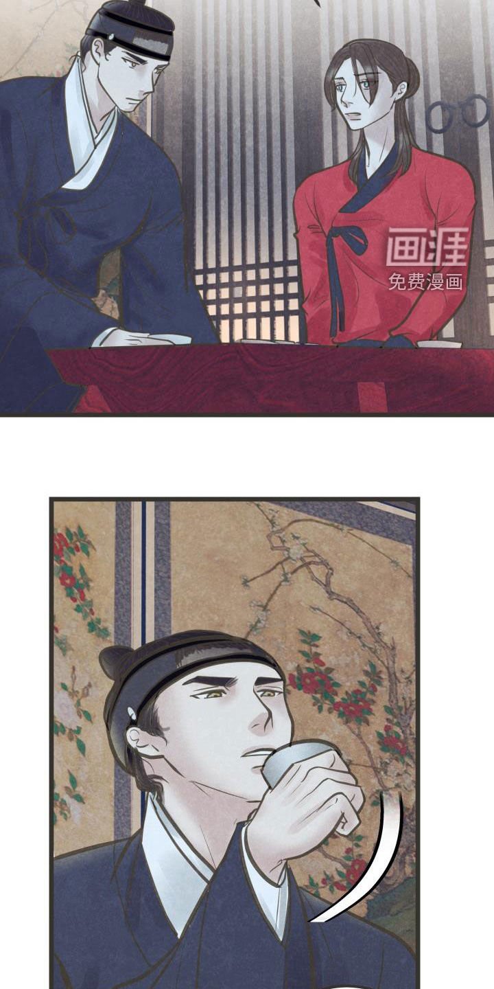 第56章：只爱你一个