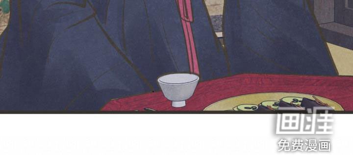 第56章：只爱你一个