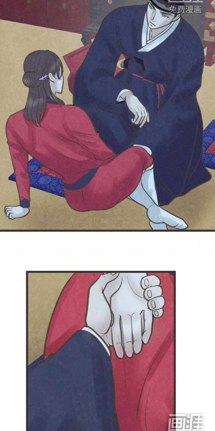 第56章：只爱你一个