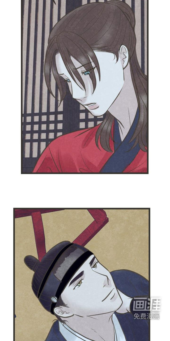 第57章：归属