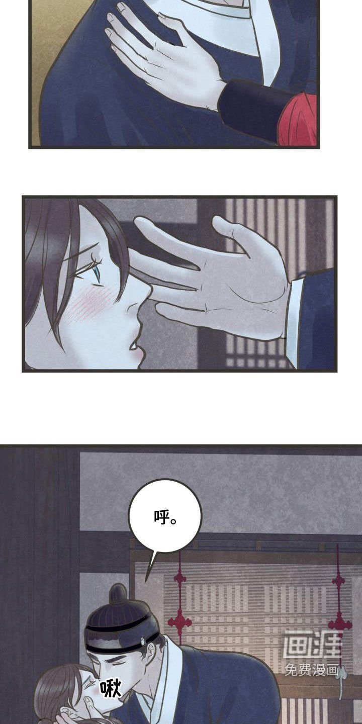 第57章：归属