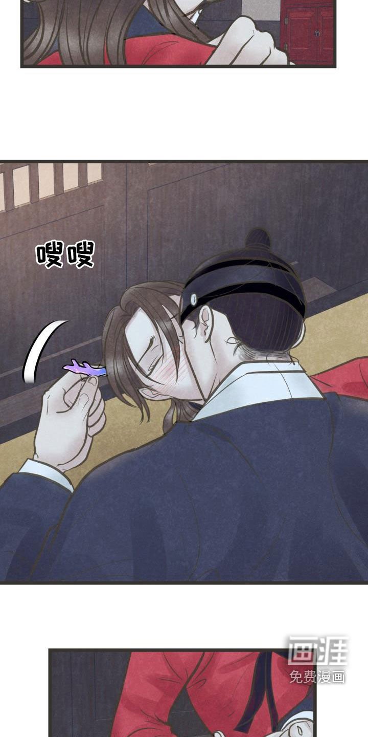 第57章：归属