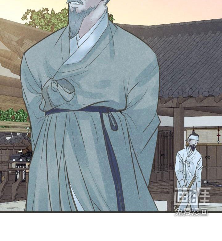 第59章：跟定你了