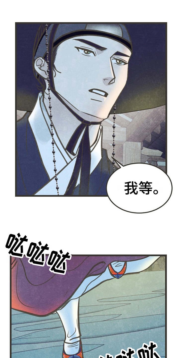 第6章：很有趣