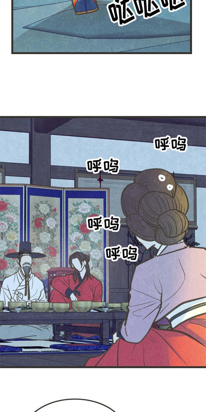 第6章：很有趣