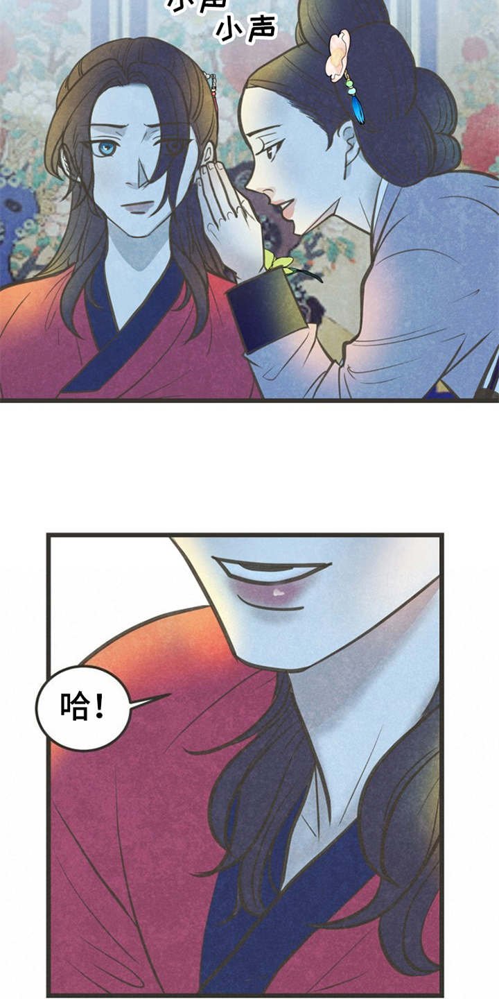 第6章：很有趣