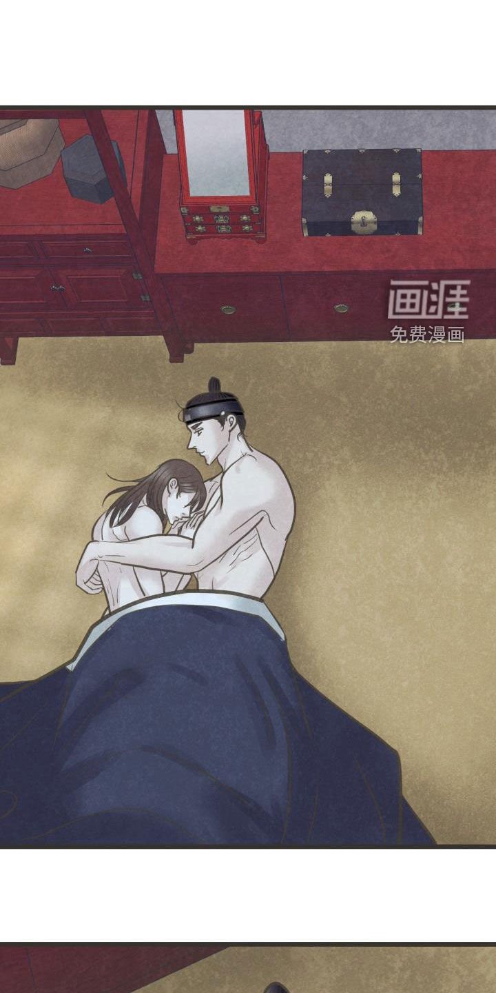 第61章：做媒