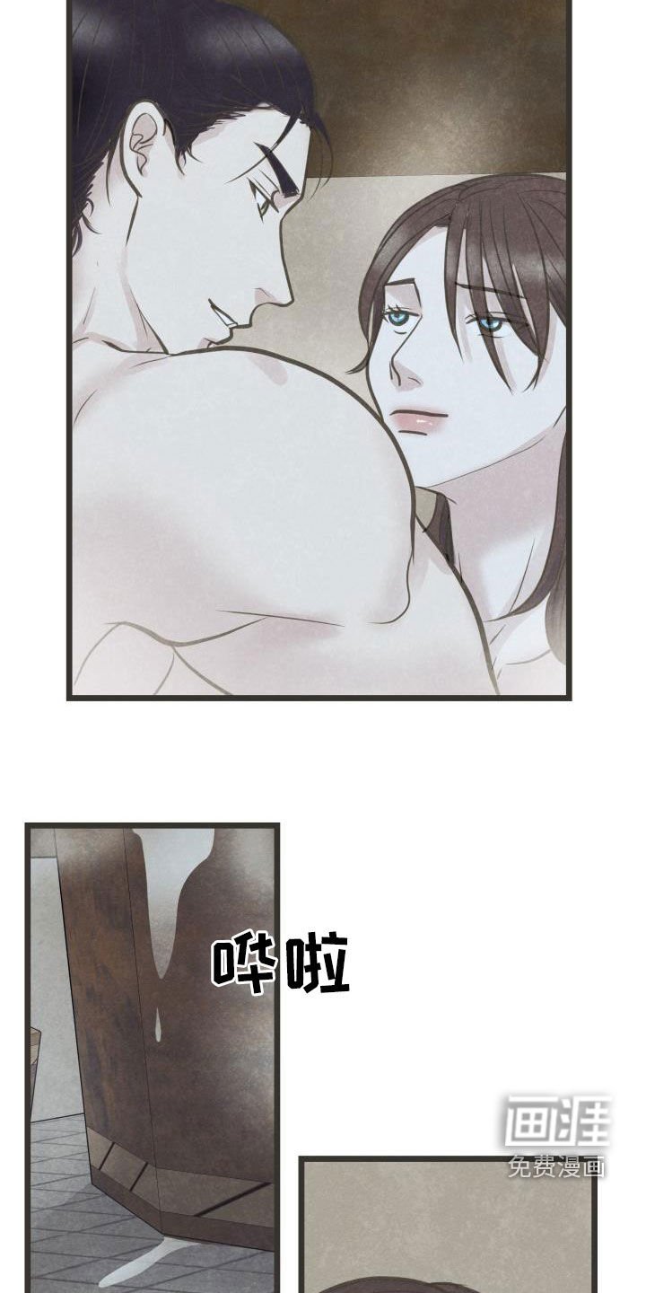 第63章：面对（第一季完结）