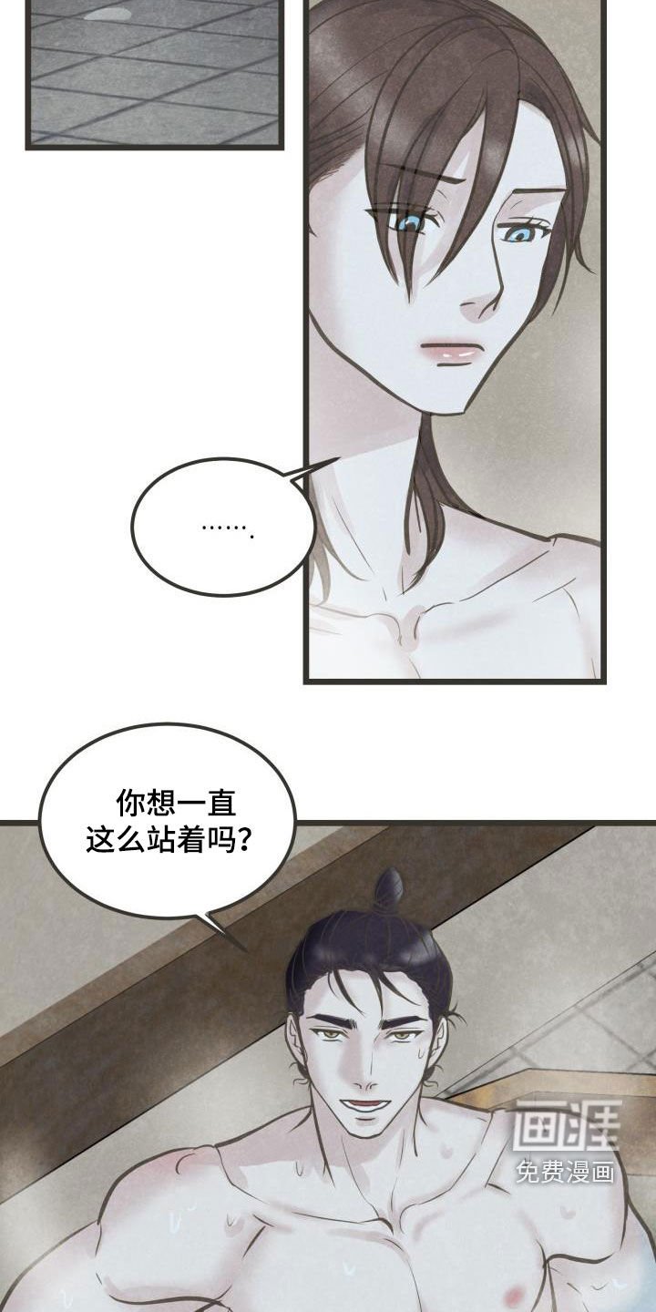 第63章：面对（第一季完结）