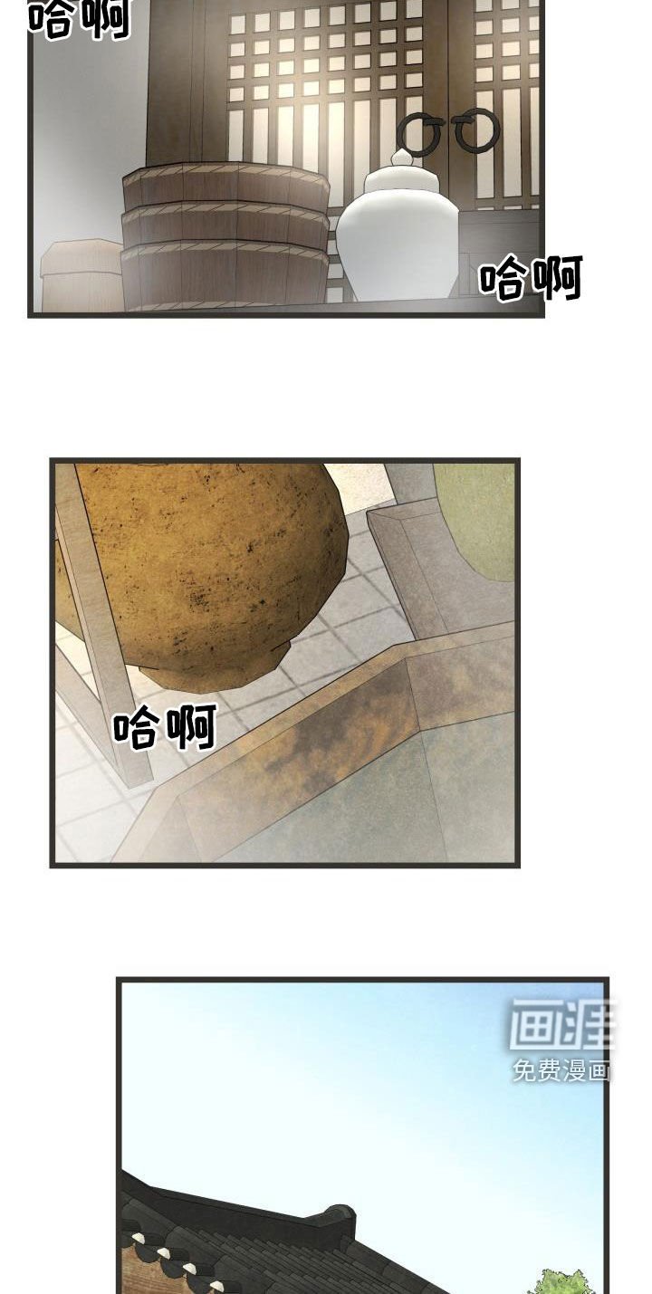 第63章：面对（第一季完结）