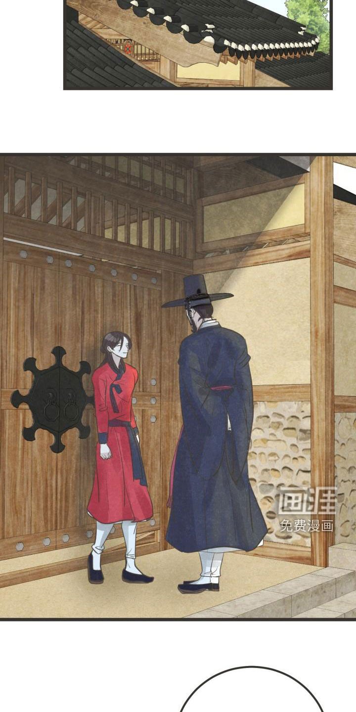 第63章：面对（第一季完结）