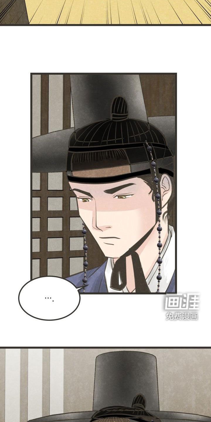 第63章：面对（第一季完结）