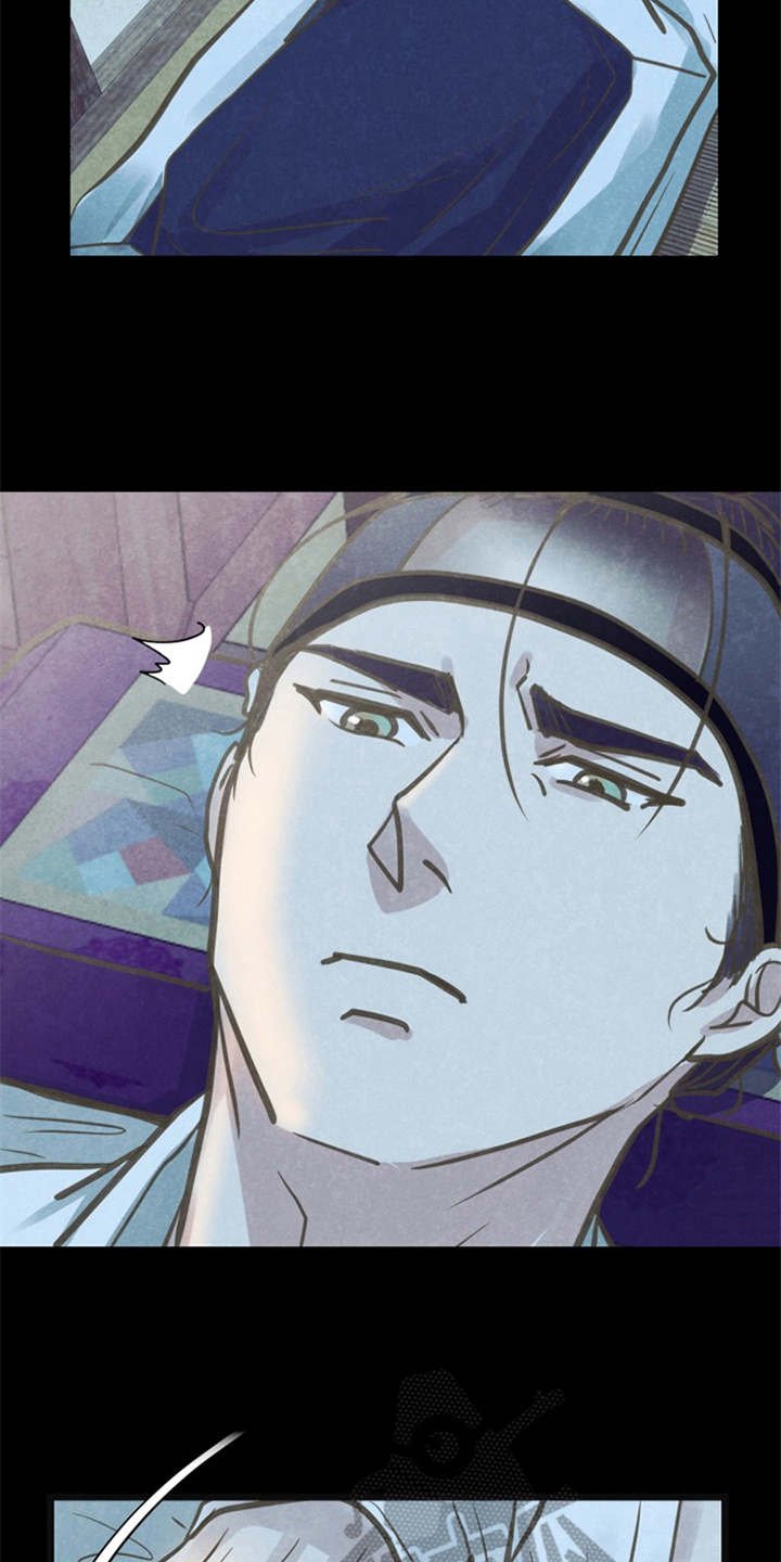 第8章：教教你