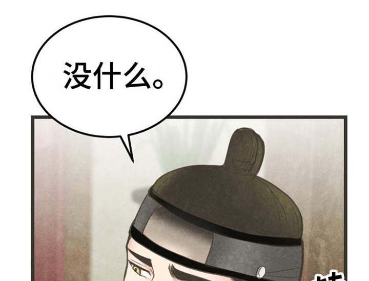 第9章：梦