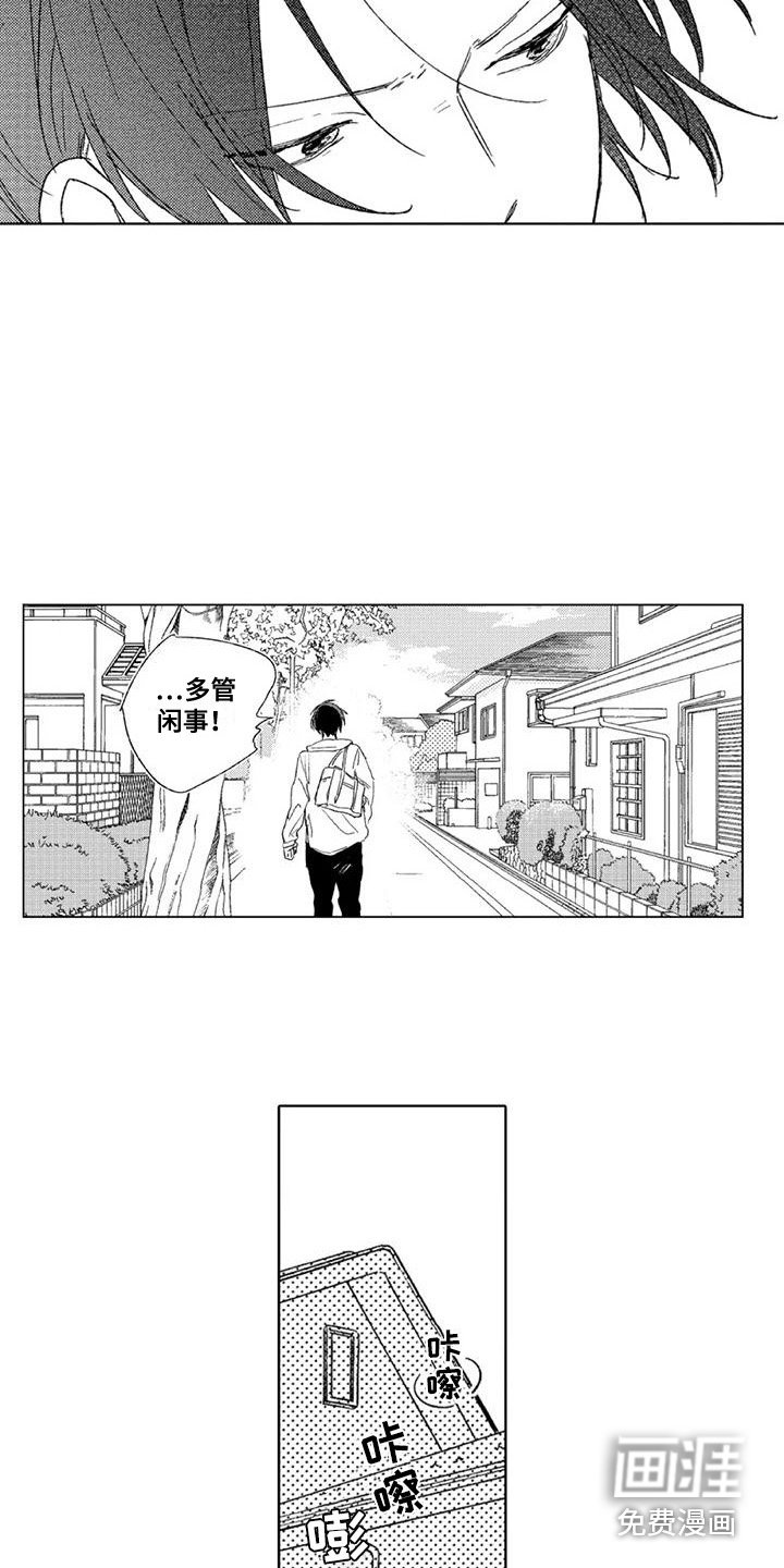 第10章：很管用