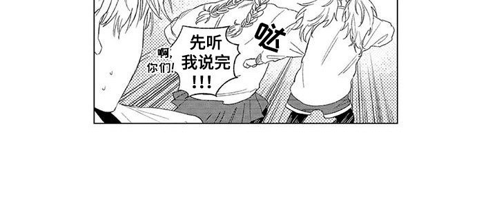 第13章：很忙碌