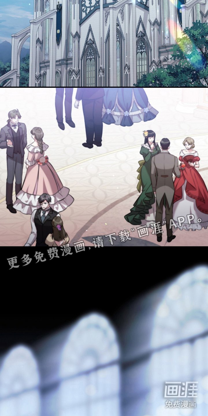 第10章：入场