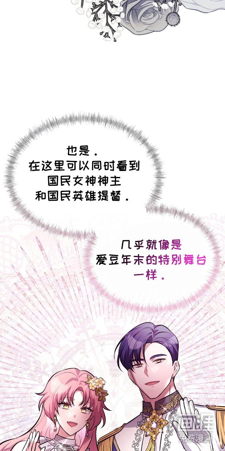 第10章：入场