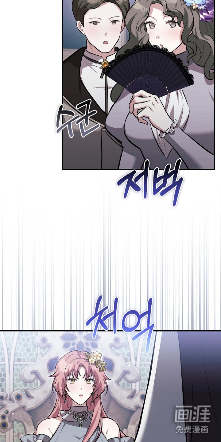 第10章：入场