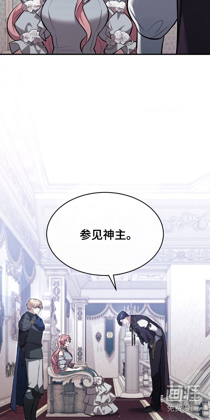 第10章：入场