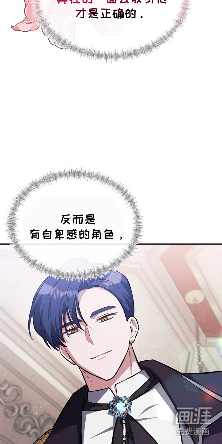 第10章：入场