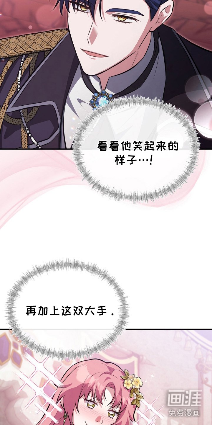 第10章：入场