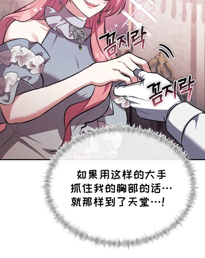 第10章：入场