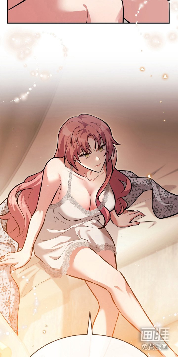 第12章：嫉妒